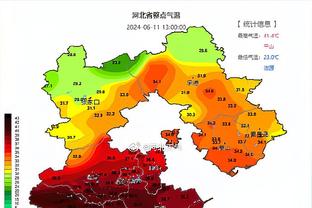 埃梅里：进了前四我们并不满足 利昂-贝利要保持稳定发挥